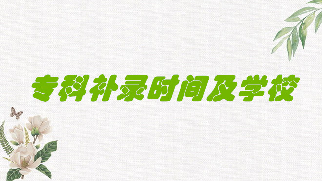a(b)䛕r(sh)gһʲôr(sh)_ʼa(b)䛌W(xu)УЩ