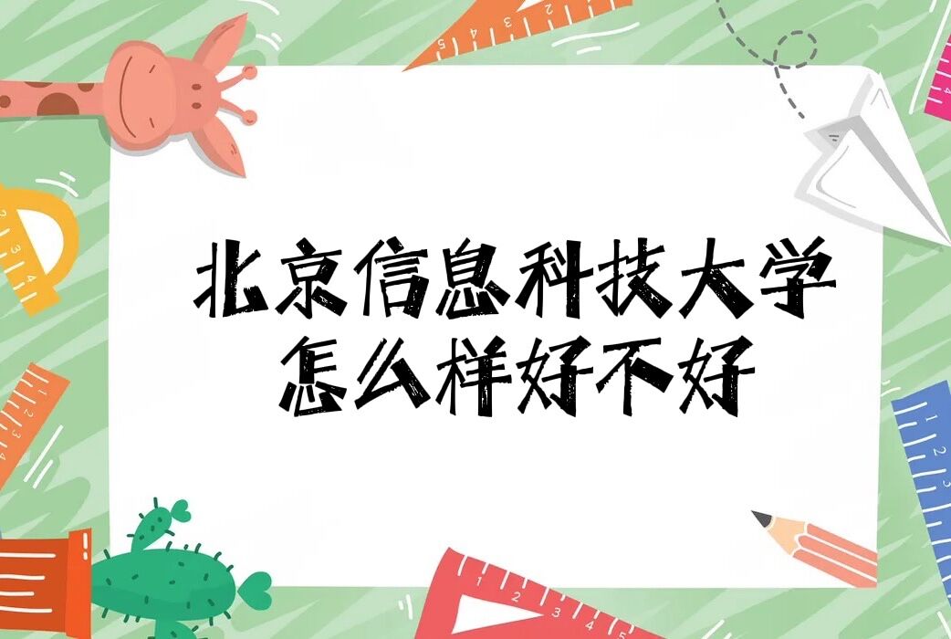 ϢƼW(xu)ôӺòãcW(xu)ơƌI(y)ȫ
