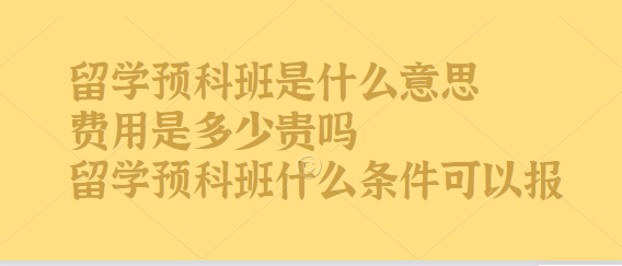 W(xu)A(y)ưʲô˼M(fi)ǶFW(xu)A(y)ưʲôlԈ(bo)