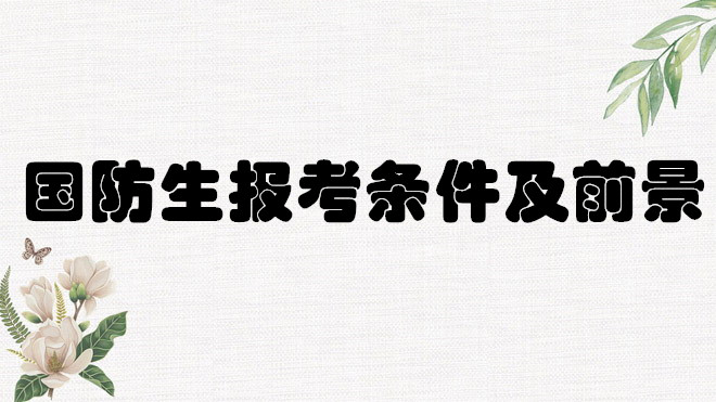 ʲôǇ(gu)(bo)ʲôҪ(gu)I(y)ʲôǰ