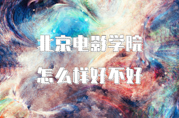 ӰW(xu)ԺôӺòԺڱȫƌI(y)