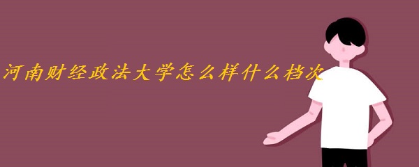 ؔ(ci)(jng)W(xu)ôӣʲônȫ(gu)W(wng)u(png)r(ji)