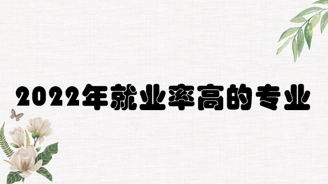 2023ꌣI(y)͘I(y)аһ[͘I(y)ʸߵČI(y)Щ]