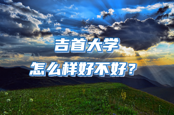 ״W(xu)ôӺòȫ(yu)݌I(y)Ժڱ 