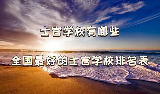 ʿٌW(xu)УЩȫõʿٌW(xu)У