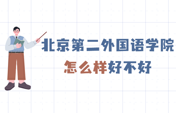 ڶ(gu)Z(y)W(xu)ԺôӺòãʲônc(din)W(xu)ƌ(zhun)I(y)