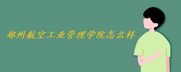 ݺչI(y)W(xu)ԺôӺÆᣨI(y)O(sh)ȫW(wng)u(png)r(ji)