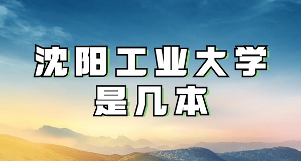 (yng)I(y)W(xu)ǎױУ