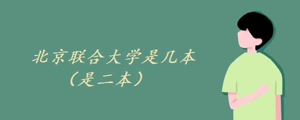 (lin)ϴW(xu)ǎױW(xu)Ƕ