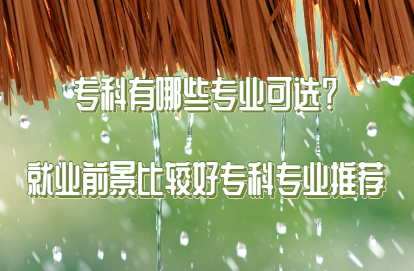 ЩI(y)xȫI(y)һ[ ͘I(y)ǰ^ÌƌI(y)]