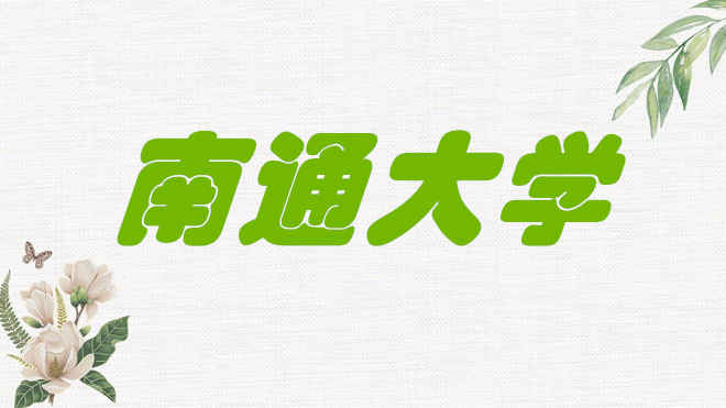 ͨW(xu)ǎױ211߀985ԺУKʡ211985W(xu)Σ