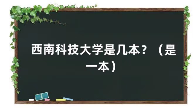 ϿƼW(xu)ǎױһ