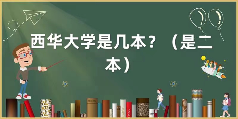 AW(xu)ǎױǶ