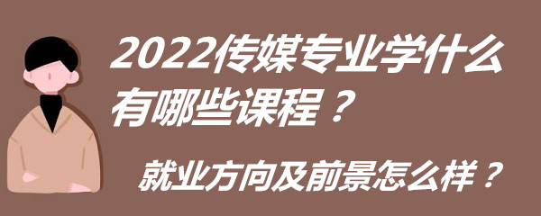 2023ýI(y)W(xu)ʲôЩṇ͘I(y)ǰô