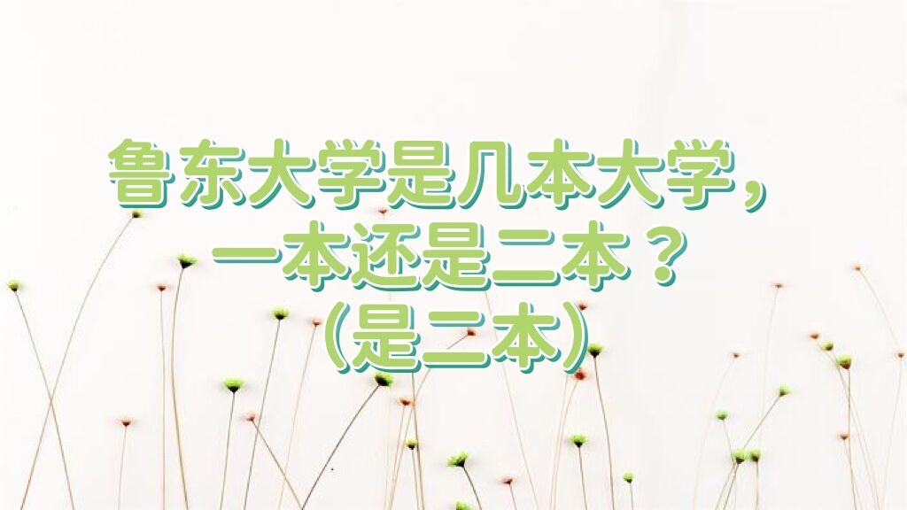 |WǎױWһ߀ǶǶ