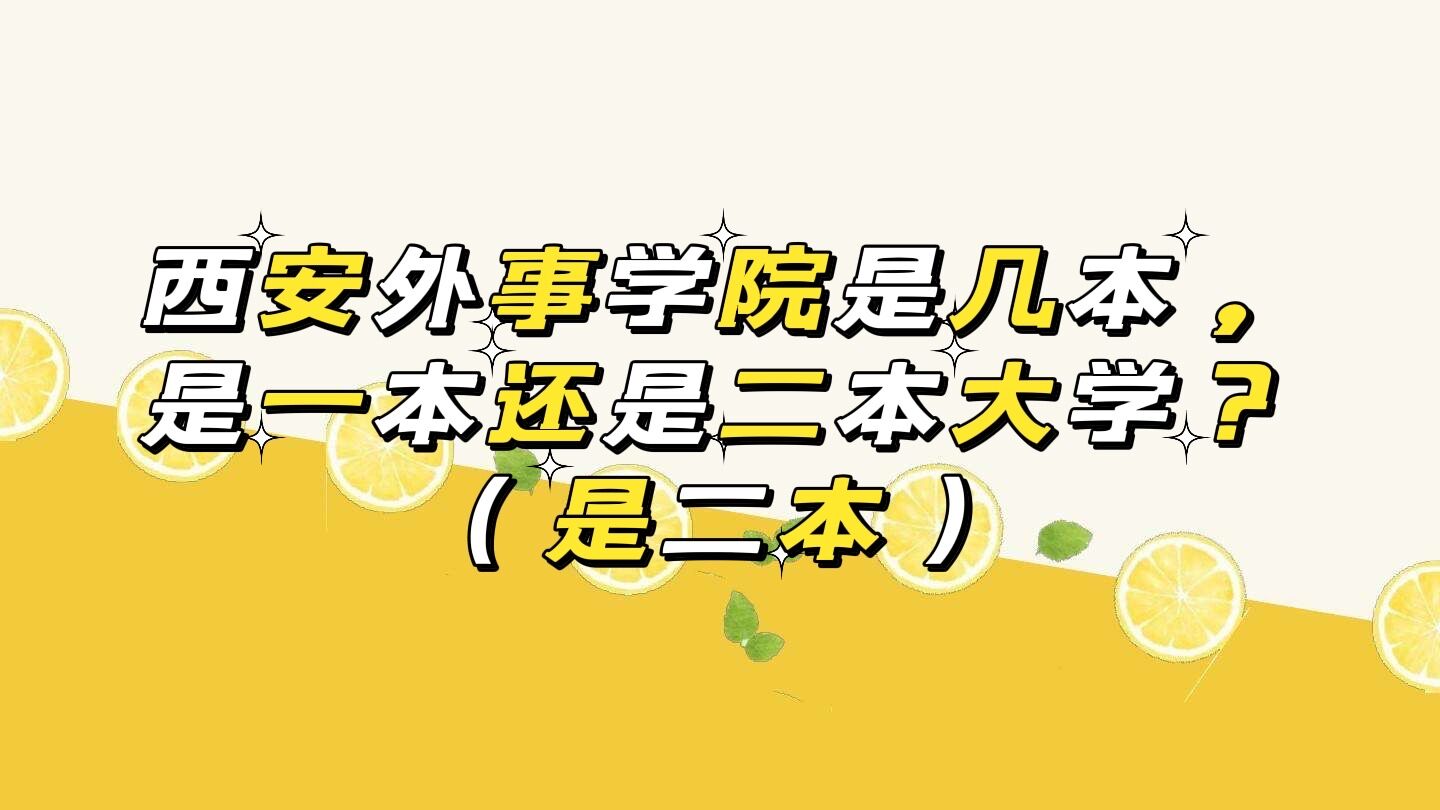 W(xu)Ժǎױһ߀ǶW(xu)Ƕ