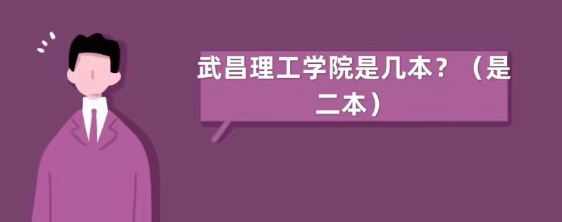 W(xu)ԺǎױǶ