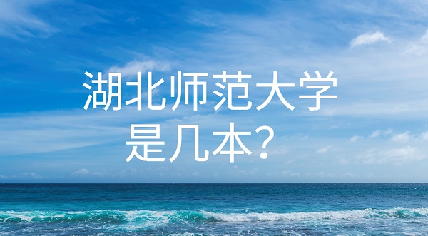 W(xu)ǎױǶ