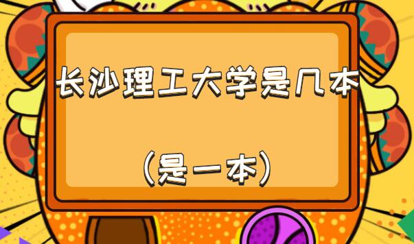 LɳW(xu)ǎױһ