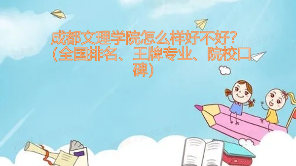 ɶW(xu)ԺôӺòȫ(gu)ƌ(zhun)I(y)Ժڱ