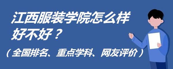 bW(xu)ԺôӺòãȫ(gu)c(din)W(xu)W(wng)u(png)r(ji)