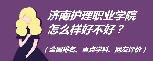 (j)o(h)I(y)W(xu)ԺôӺòȫc(din)W(xu)W(wng)u(png)r(ji)