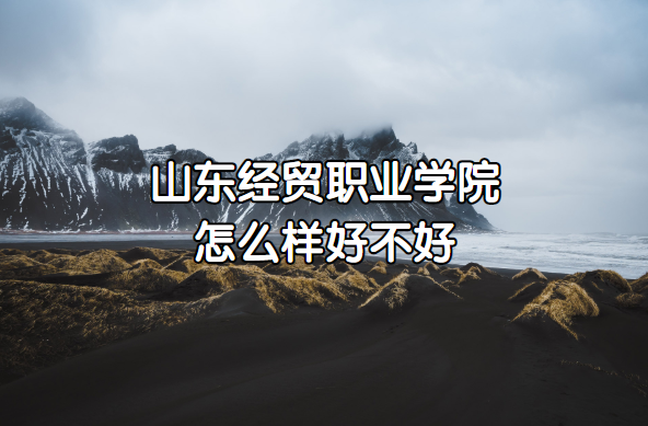 ɽ|(jng)Q(mo)I(y)W(xu)ԺôӺòʲônΡƌI(y)ڱ