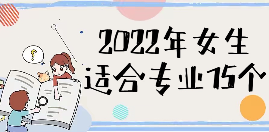2023ŮmόI(y)15RmŮʮTI(y)