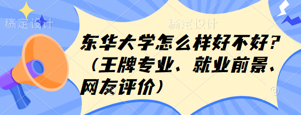 |AW(xu)ôӺòƌI(y)͘I(y)ǰW(wng)ur