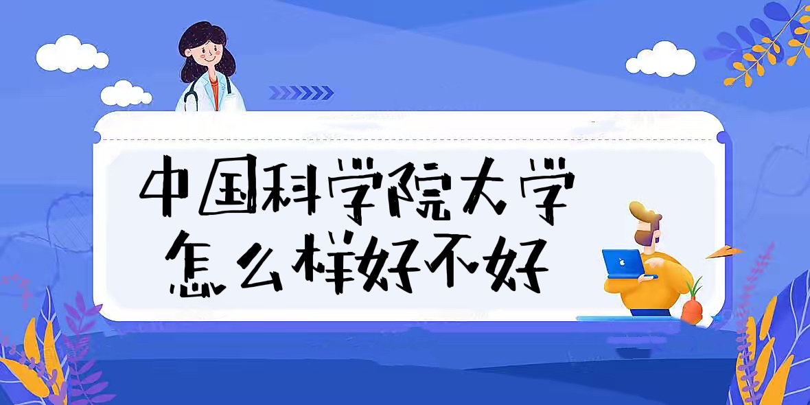 Ї(gu)ƌW(xu)ԺW(xu)ôӺòãʲônȫ(gu)ƌI(y)