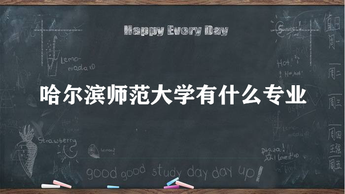 IW(xu)ʲôI(y)I(y)O(sh)ác(din)I(y)I(y)?jn)?sh)
