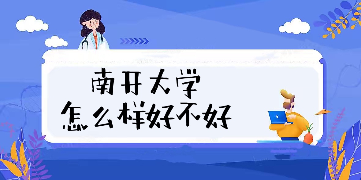 _W(xu)ôӺòãȫƌI(y)Уu(png)r(ji)