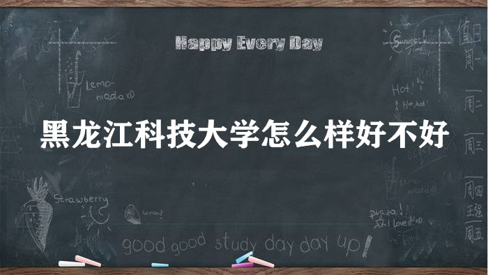 ƼW(xu)ôӺòƌI(y)ȫԺУڱ