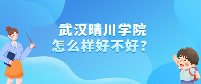 h紨W(xu)ԺôӺòʲônΡƌI(y)ڱur(ji)