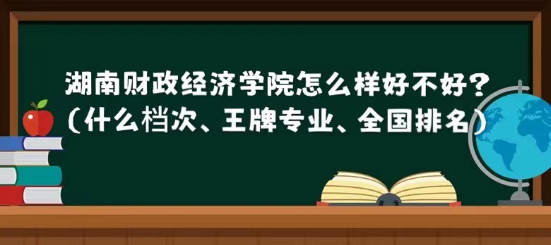 ؔ(ci)(jng)(j)W(xu)ԺôӺòãʲônƌI(y)ȫ