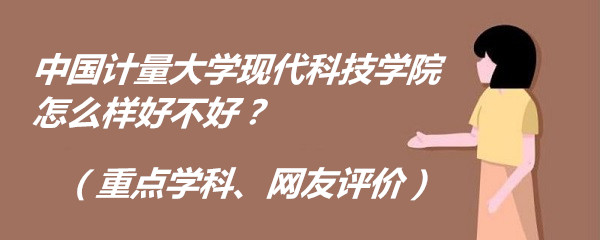 Ї(gu)Ӌ(j)W(xu)F(xin)ƼW(xu)ԺôӺòc(din)W(xu)W(wng)u(png)r(ji)