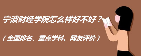ؔ(ci)(jng)W(xu)ԺôӺòãȫ(gu)c(din)W(xu)ơW(wng)u(png)r(ji)