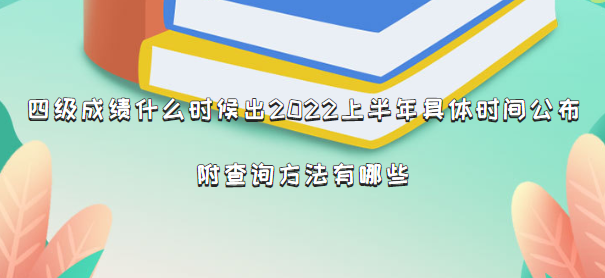 ļɿʲôr2023ϰwrgԃЩ