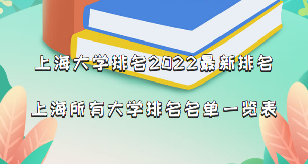 ϺW(xu)2024ϺдW(xu)һ[65