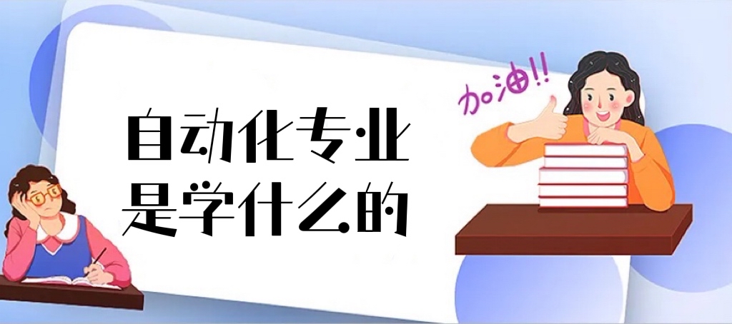 ԄӻI(y)ǌWʲô ͘I(y)ǰ͘I(y)Щ(2023)
