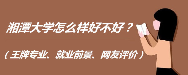 ̶W(xu)ôӺòƌI(y)͘I(y)ǰW(wng)u(png)r(ji)