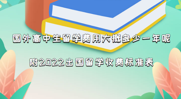 W(xu)MôŶXһأ2022W(xu)M˜