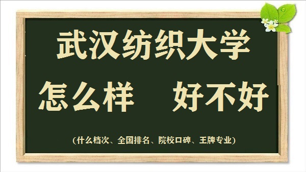 hW(xu)ôӺò(ʲônΡȫ(gu)ƌI(y))