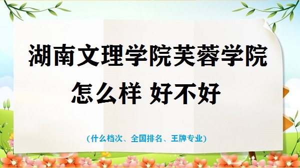 W(xu)Ժܽ،W(xu)ԺôӺò(ʲôn ȫ ƌI(y))