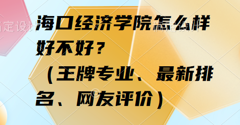ڽ(jng)(j)W(xu)ԺôӺòƌI(y)W(wng)u(png)r(ji)