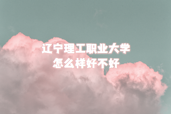 |I(y)W(xu)ôӺòʲôn/I(y)O(sh)/ԺУڱ