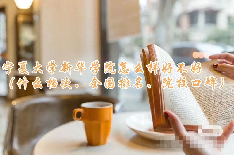 ĴW(xu)AW(xu)ԺôӺòãʲônȫ(gu)Ժڱ