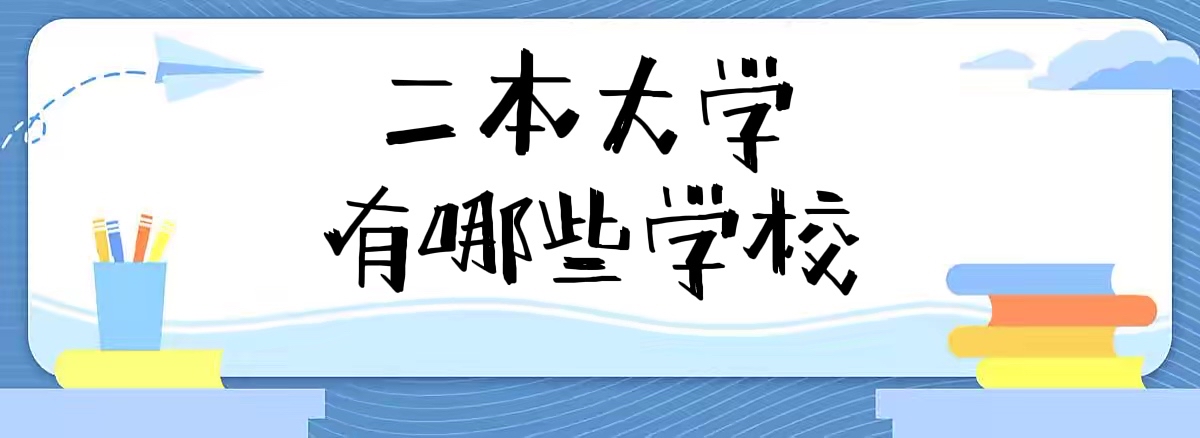 W(xu)ЩW(xu)У2024ȫ(gu)W(xu)һ[