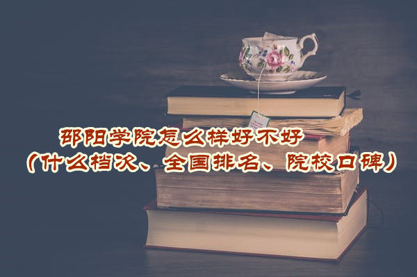 (yng)W(xu)ԺôӺòãʲônΡȫ(gu)Ժڱ