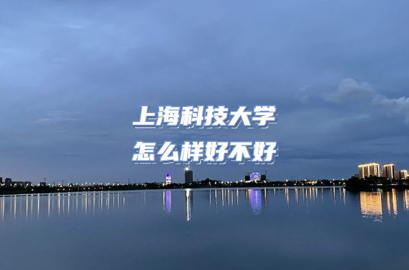 ϺƼW(xu)ôӺòʲônƌI(y)ԺУڱ